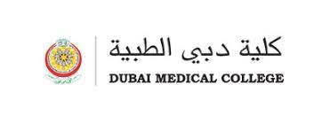 Dubai Medical College for Girls UAE